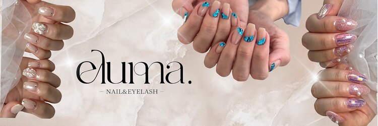 エルマ(eluma.)のサロンヘッダー