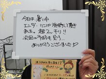 ソフィアパレス/2025年6月