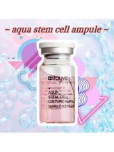 ウリ(uli beauty)/選べるアンプル7