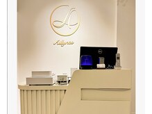 アイリナス 錦糸町(aillynas)の雰囲気(男性にも人気のアロマリンパマッサージでじっくりとほぐします)