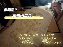 スノードロップ(snowdrop)