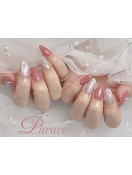 初めての方にオススメ