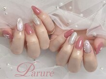 パリュール 新宿店(Parure)