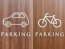 カレン(KAREN)/駐車場/駐輪場完備