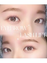 ノエラッシュ 日進竹の山店(noe lash)/アイブロウ×まつげパーマ♪