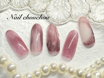 定額D☆7500円≪オフ込み≫