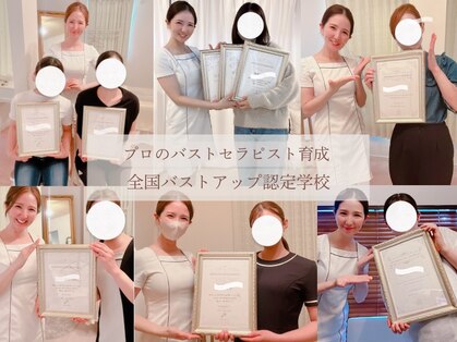 ローズルート(Rose route)の写真