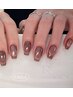 【上品可愛い♪】マグネットネイル×細ラインフレンチ《10色から選択》 ¥6600