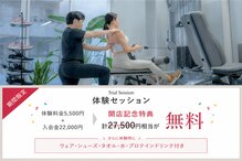 ザ フィット ラウンジ(THE FIT LOUNGE)