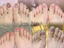 ジャスネイル(Jas Nail)
