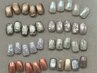 【期間限定】summer collection2026◯特典付き