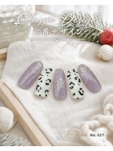 はあとねいる 田端店/ハンドネイル 定番027