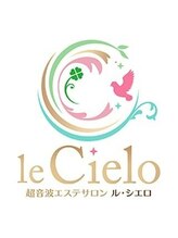 ル シエロ(Le Cielo)&nbsp;竹橋 美和子