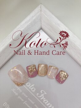 コト(KOTO)/大理石/金箔/ニュアンス