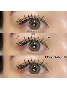 ライル(RILE)/シングルラッシュ120本