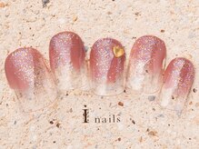 アイネイルズ 町田店(I nails)/塗りかけくすみレッド6480円