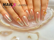 ネイリックス アヴェニール(NAILX avenir)/オーロラちゅるん