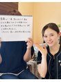 ラマアイル(Ramah Air) 悩みの原因を見つけて，解決法を伝授します♪