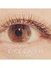 高持続◎【最新♪LEDフラットラッシュ】シングル120本　¥9700 → ¥7500