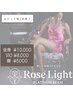 New！！茨城初！！プラチナビームLED脱毛　全身脱毛