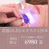 クレール 赤坂店(clair)
