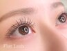【セットメニュー】フラットラッシュ120本×眉毛wax ¥12540→¥10450 [眉毛]