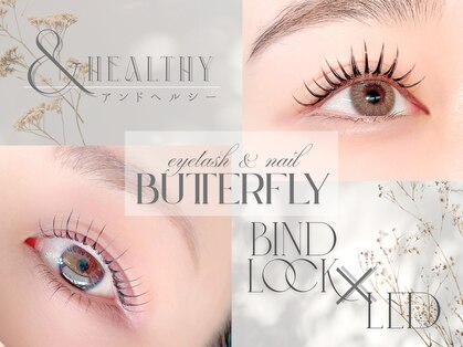 バタフライ 津田沼店(Butterfly)の写真