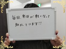 ソフィアパレス/2025年6月