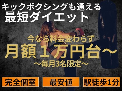 シャッフル(SHUFFLE)の写真