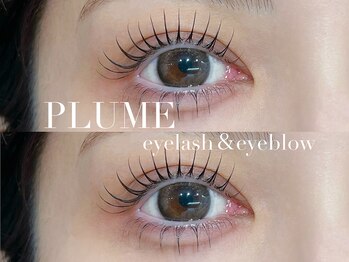 プリュム 北越谷(PLUME)/まつげパーマ