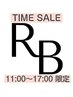 【タイムSALE★11-17時限定】まつげパーマ★アイシャンプー付★60分¥4400