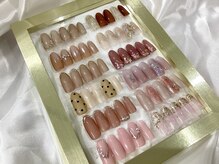 リミネイル(Rimi nail)