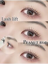 アイモア 江南店(eye mor.)/まつ毛パーマ