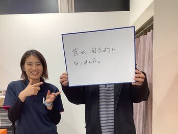 ゼロヒャク整骨院(ZERO100整骨院)の写真/【八幡西区◆お悩み改善】姿勢矯正×筋肉&経絡調整で｢もみほぐし｣ではない本格施術で根本改善！￥3520