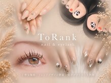 トランク ネイル アンド アイラッシュ(ToRank nail&eyelash)