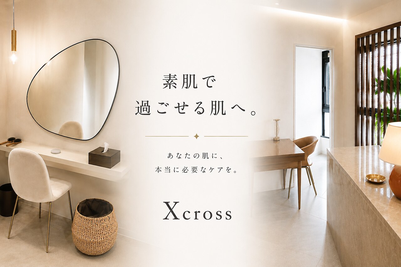 クロス(Xcross)｜ホットペッパービューティー