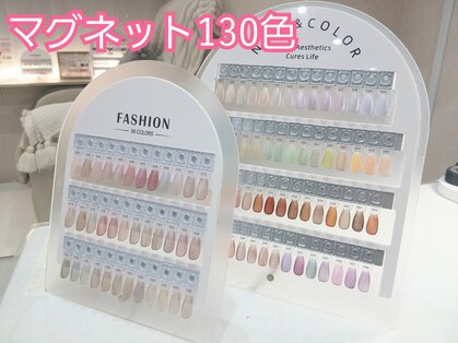 ペティーユ(Petille)の写真