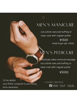 キャッスル 北谷店(castle)の写真/メンズネイルも◎