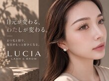 ルシアラッシュブロウ 銀座(LUCIA LASH BROW)