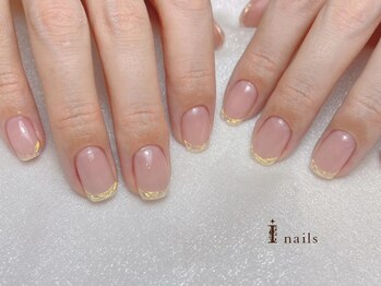 アイネイルズ 四条河原町店(I-nails)/オーロラフレンチ￥6500～11500