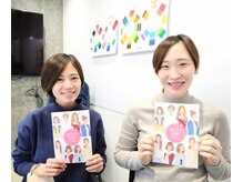 スタパト 新宿本店/ペアトータル診断