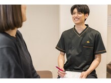 くまのみ整骨院 イオンモール春日部院/