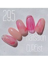 キュアイスト 調布店(CUREist)/