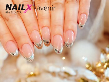 ネイリックス アヴェニール(NAILX avenir)/シルバー王道ガラスフレンチ