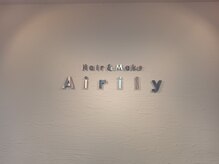 エアリー 福生(Airily)/美容室エアリー福生店
