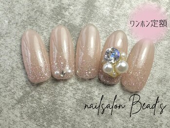 ビーズ(Bead's)/ワンホン定額