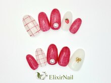 エリクサーネイル 渋谷(Elixir Nail)/定額aシンプル/クーポン使用