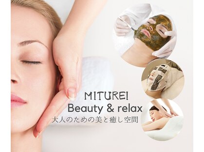 ミツレイ 九条店(MITUREI)の写真