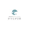 ひつじが2匹 新潟南本店のお店ロゴ