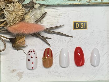 ディーゴーイチ(D51)/¥6000~